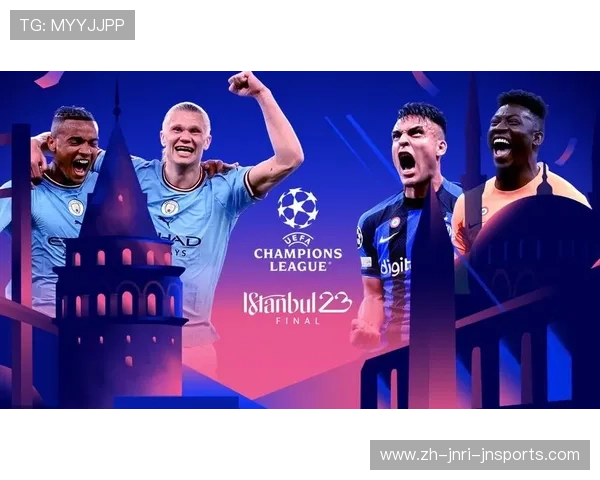 欧冠视频高清视频资源及观赛推荐