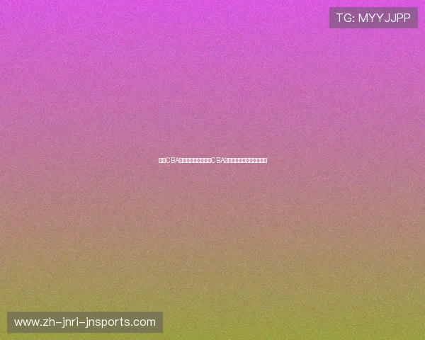 足球CBA球员数据查询：查询CBA足球球员的详细数据与表现