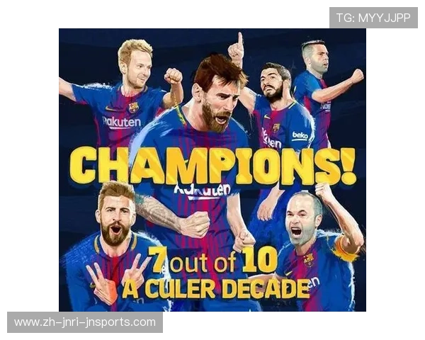 西甲38轮完整赛程表：每一轮的关键战场